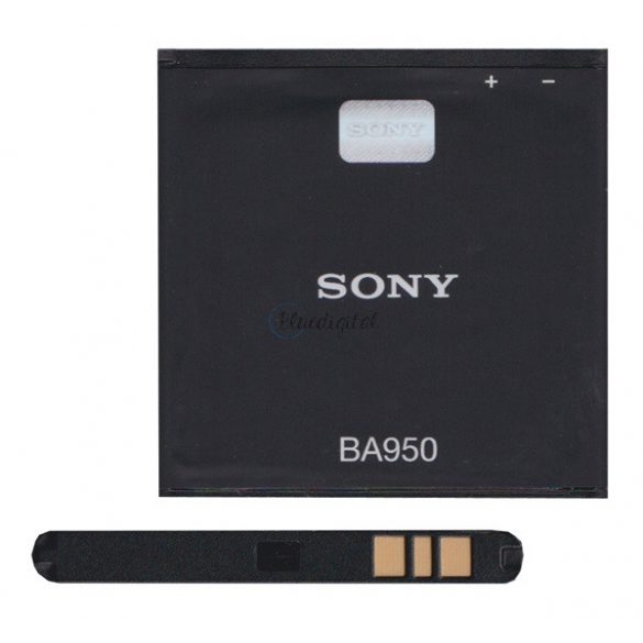 Baterie SONY 2300mAh LI-ION Sony Xperia ZR (C5503)