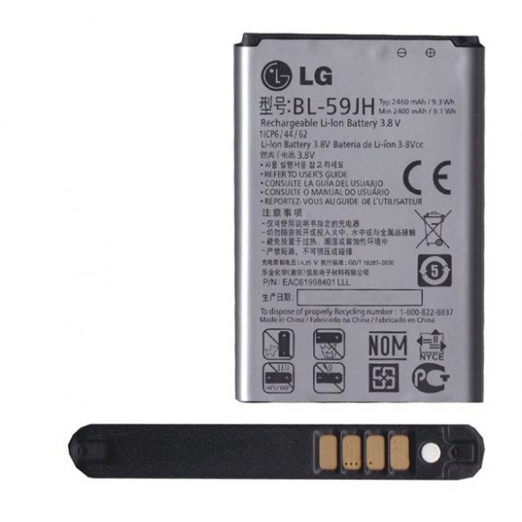 Baterie LG 2460mAh LI-ION LG Optimus L7 II. dual (P715), LG Optimus L7 II. (P710), LG Optimus F6 (D505)