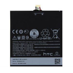 Baterie HTC 2600mAh LI-Polymer HTC Desire 816