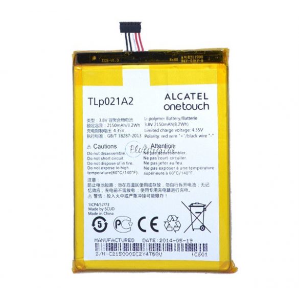 Baterie ALCATEL 2150mAh LI-Polymer Alcatel Idol 2S (OT-6050)