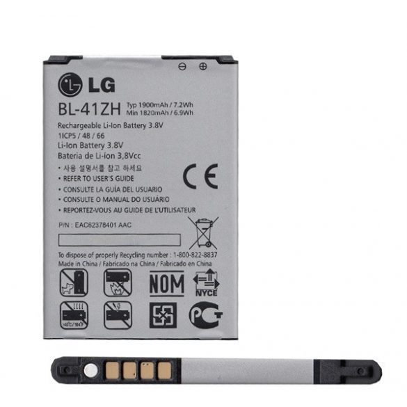 Baterie LG 1900mAh LI-ION LG L70+ L Fino (D290n), LG L70+ L Fino Dual (D295), LG Leon (C50), LG Joy (H220)