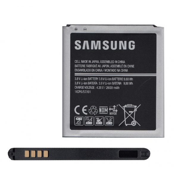 Baterie SAMSUNG 2600 mAh LI-ION Samsung Galaxy Grand Prime (SM-G530F), Samsung Galaxy Grand Prime 2015 (SM-G531F)