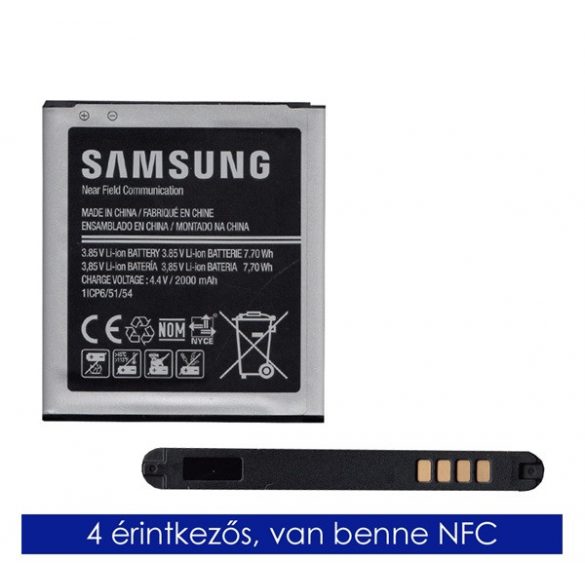 Baterie SAMSUNG 2000mAh LI-ION (NFC) Samsung Galaxy Core Prime (SM-G360), Samsung Galaxy Core Prime LTE (SM-G361), Samsung Galaxy J2 (SM-J200)