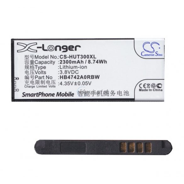 Baterie CAMERON SINO 2300mAh LI-ION (compatibil HB4742A0RBC) Honor 3C