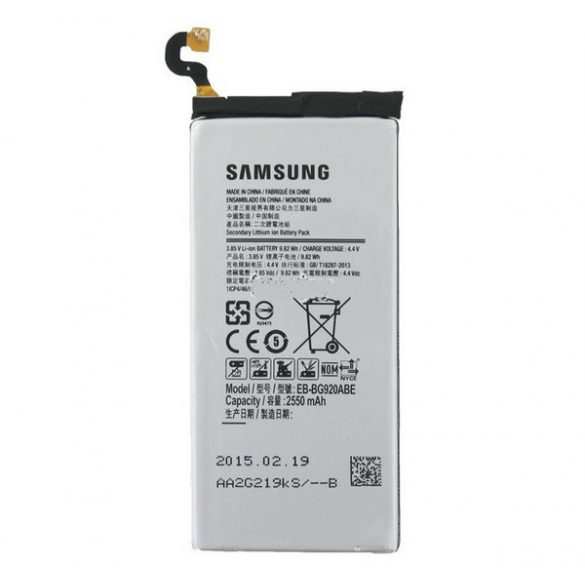 Baterie SAMSUNG 2550mAh LI-ION Samsung Galaxy S6 (SM-G920)