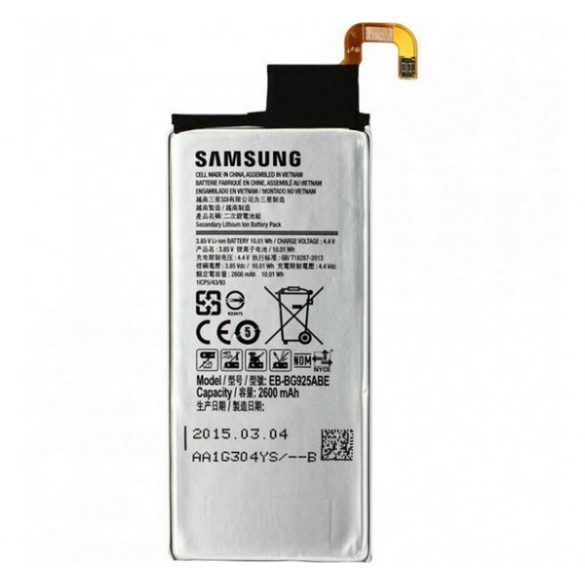 Baterie SAMSUNG 2600mAh LI-ION Samsung Galaxy S6 EDGE (SM-G925F)