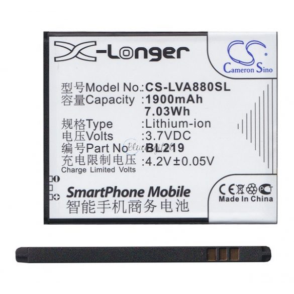 Baterie CAMERON SINO Li-Ion (3.7V/1900mAh, compatibil cu Lenovo BL219) NEGRU