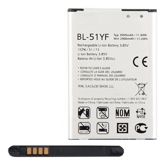 Baterie 3000mAh LI-ION (compatibil BL-51YF) LG G4 (H815), LG G4 Stylus (H635)