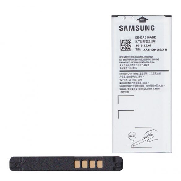 Baterie SAMSUNG 2300mAh LI-ION Samsung Galaxy A3 (2016) SM-A310F