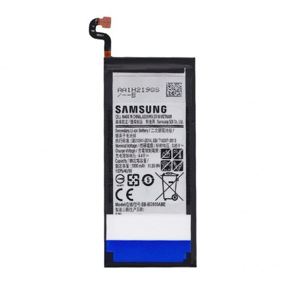 Baterie SAMSUNG 3000mAh LI-ION Samsung Galaxy S7 (SM-G930)