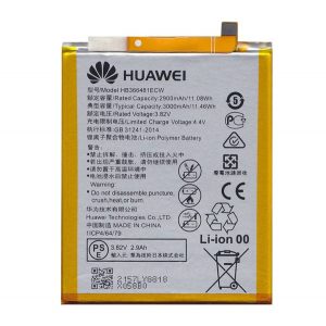 Baterie HUAWEI 2900 mAh LI-Polymer pentru Huawei P9, Huawei P9 Lite (2017), Honor 7 Lite (Honor 5C), Huawei P10 Lite, Honor 8 Premium, Huawei P9 Lite, Honor 8, Honor 9 Lite, Huawei Y6 (2018), Huawei P20 Lite, H