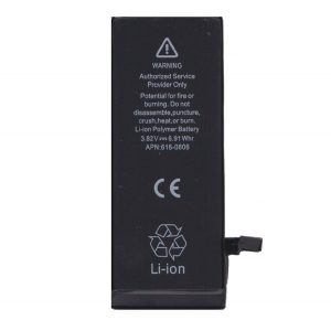 Baterie 1810mAh LI-ION (compatibil cu 616-0805/616-0806) Apple iPhone 6 4.7