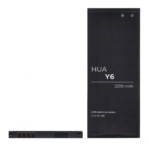 Baterie 2200mAh LI-ION (compatibil HB4342A1RBC) Huawei Y6, Huawei Y6 II Compact, Huawei Y5 II (Y5-2), Huawei Y6 II (Y6-2)