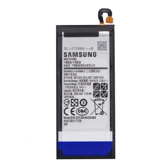 Baterie SAMSUNG 3000mAh LI-ION Samsung Galaxy A5 (2017) SM-A520F