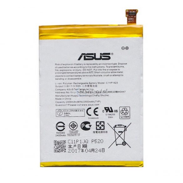 Baterie ASUS 2500mAh Li-Polymer Asus Zenfone 2 (ZE500CL)