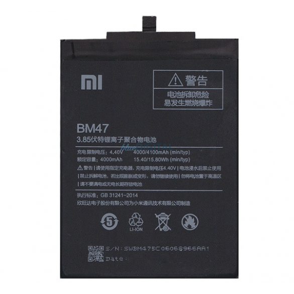 XIAOMI Baterie 4000mAh LI-Polimer Xiaomi Redmi 4X, Redmi 3