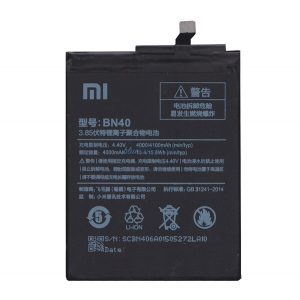 XIAOMI Baterie 4100mAh LI-ION Xiaomi Redmi 4X, Redmi 4 Prime