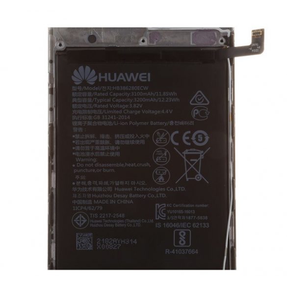 Baterie HUAWEI 3200mAh LI-Polymer Huawei P10, Honor 9