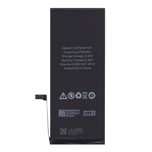 Baterie 2750mAh LI-ION (compatibil cu 616-00042) Apple iPhone 6S Plus 5.5