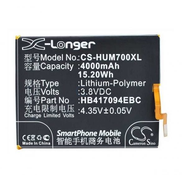 Baterie CAMERON SINO Li-Polymer (3.8V/4000mAh, compatibil cu Huawei HB417094EBC) NEGRU Huawei Ascend Mate 7