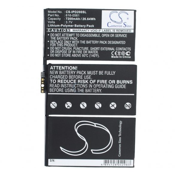 Baterie CAMERON SINO Li-Polymer (3.7V/6300mAh, compatibil cu Apple 616-0559) NEGRU Apple IPAD 2