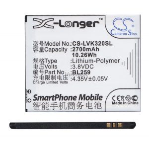 Baterie Li-Polymer CAMERON SINO (3,8V/2700mAh, compatibilă cu Lenovo BL259) NEGRU Lenovo Vibe K5 (A6020a40), Lenovo Vibe K5 Plus (A6020a46)