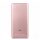 Capac baterie XIAOMI ROSE GOLD Xiaomi Redmi 4A (4A Pro)