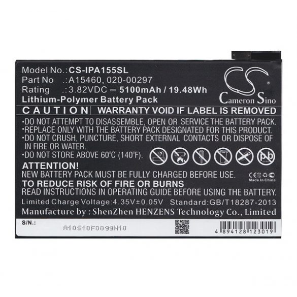 Baterie CAMERON SINO Li-Polymer (3.82V/5100mAh, compatibil cu Apple 020-00297) NEGRU Apple IPAD mini 4