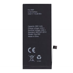 Baterie 2691mAh LI-ION (compatibil cu 616-00367) Apple iPhone 8 Plus 5.5