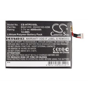 Baterie CAMERON SINO Li-Polymer (3,7V/4000mAh, compatibilă cu HTC 35H00163-00M) NEGRU HTC Flyer (P510e)