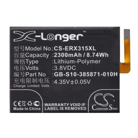 Baterie Li-Polymer CAMERON SINO (3,8V/2300mAh, compatibil Sony GB-S10-385871-010H) NEGRU Sony Xperia XA (F3111), Sony Xperia E5 (F3311)