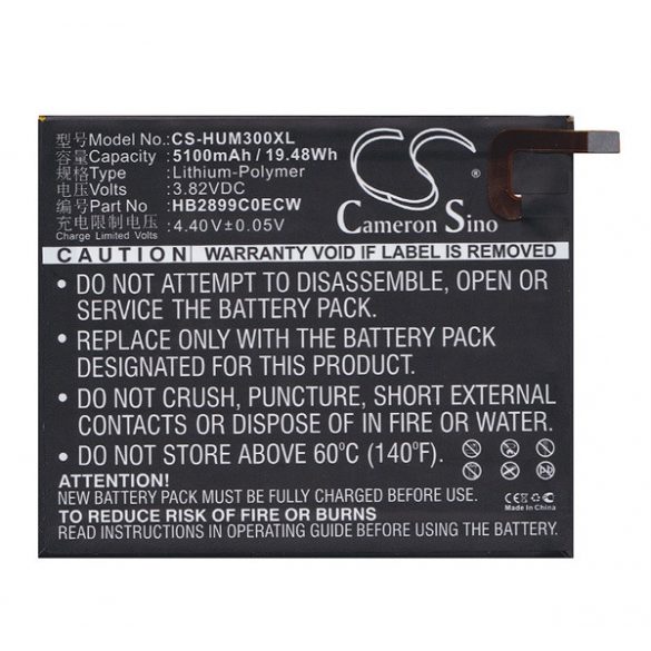 Baterie CAMERON SINO Li-Polymer (3.82V/5100mAh, compatibil cu Huawei HB2899C0ECW) NEGRU Huawei MediaPad M3 8.4, Huawei MediaPad M5 8.4 LTE, Huawei MediaPad M5 8.4 WIFI, Huawei Mediapad T5 10 LTE, Huawei Mediapad T10 LTE, Huawei Mediapad T5 10 WIFI, 