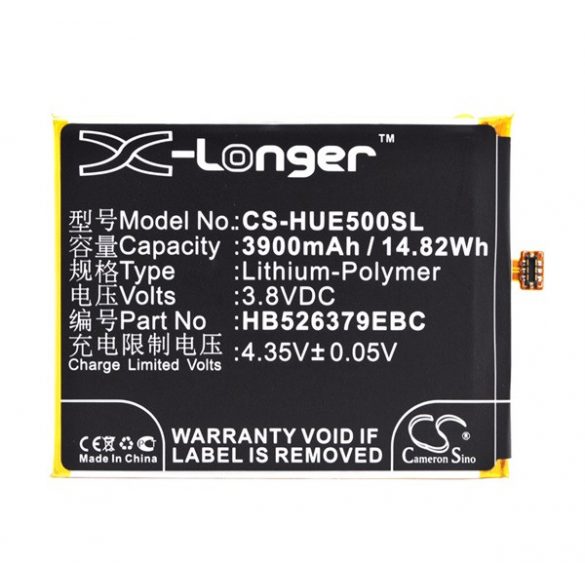 Baterie CAMERON SINO Li-Polymer (3.8V/3900mAh, compatibil cu Huawei HB526379EBC) NEGRU Huawei Y6 Pro (2015)