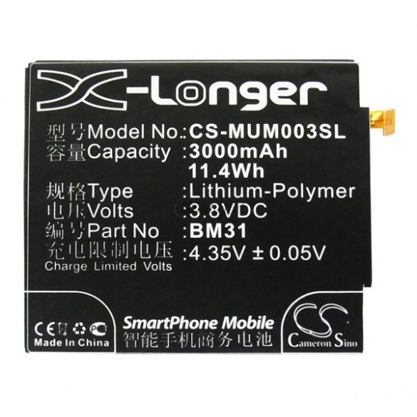 Baterie Li-Polymer CAMERON SINO (3.8V/3000mAh, compatibil cu Xiaomi BM31) NEGRU Xiaomi Mi 3