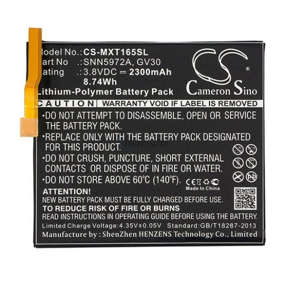 Baterie CAMERON SINO Li-Polymer (3.8V/2300mAh, compatibilă cu Motorola GV30) NEGRU Lenovo Moto Z (XT1650)