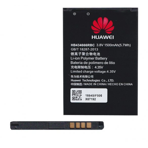 Baterie 1500 mAh LI-Polimer Huawei Router E5330 / E5336 / E5377 / E5573 / E5575 / E5577C / R216 / R218