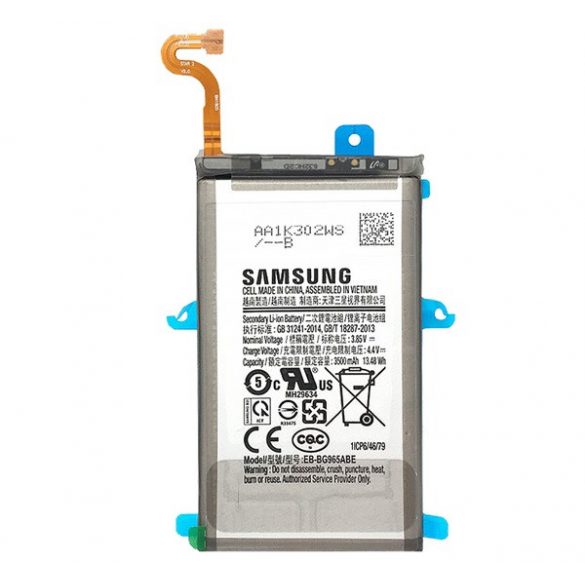 Baterie SAMSUNG 3500mAh LI-ION Samsung Galaxy S9 Plus (SM-G965)