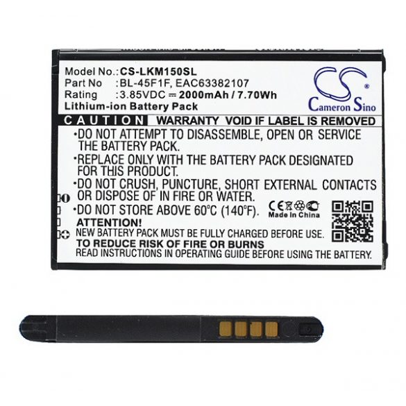 Baterie CAMERON SINO Li-Ion (3,85V/2000mAh, compatibil cu LG BL-45F1F) NEGRU LG K8 2017 (M200n), LG K4 2017 (M160), LG K9 K350 (K8 2018)