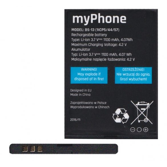 Baterie MYPHONE 1100mAh LI-ION Myphone Classic