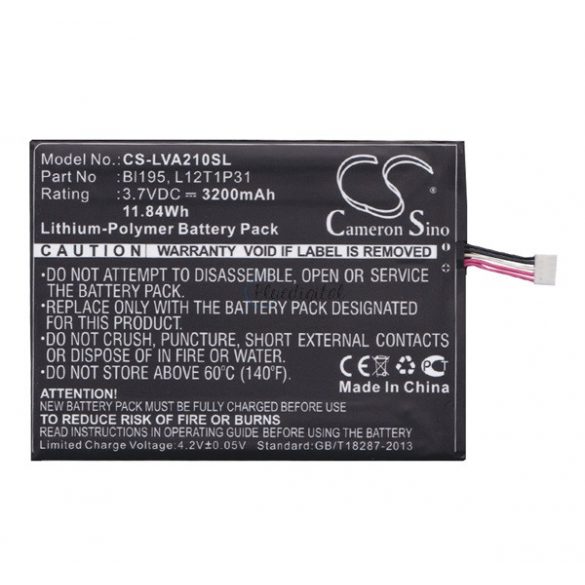 Baterie CAMERON SINO Li-Polymer (3.7V/3200mAh, compatibil cu Lenovo BL195) NEGRU Vodafone Smart Tab II 7