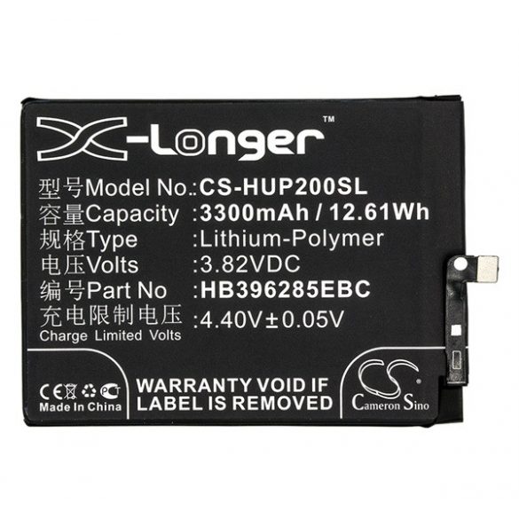 Baterie Li-Polymer CAMERON SINO (3.82V/3300mAh, compatibil Huawei HB396285EBC) NEGRU Huawei P20, Honor 10