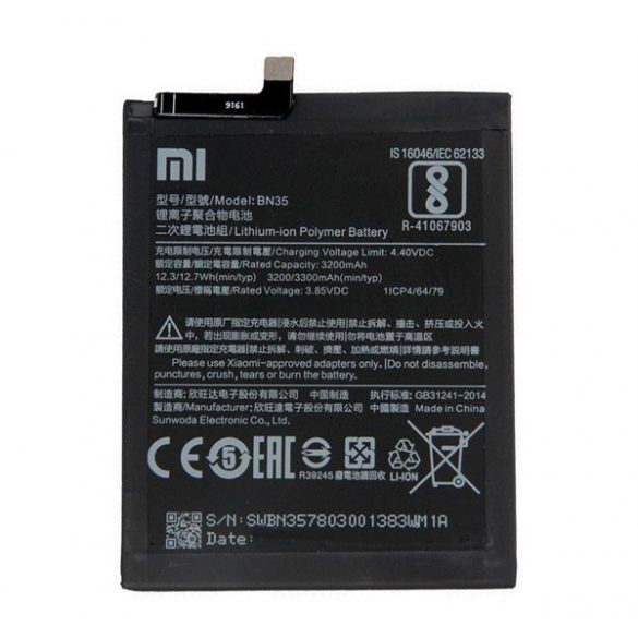 Baterie XIAOMI 3200mAh LI-Polymer Xiaomi Redmi 5