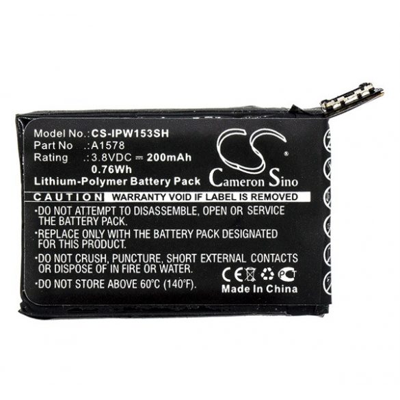 Baterie CAMERON SINO Li-Polymer (3,8V/200mAh, compatibil cu Apple A1578) NEGRU Apple Watch Series 1 38mm