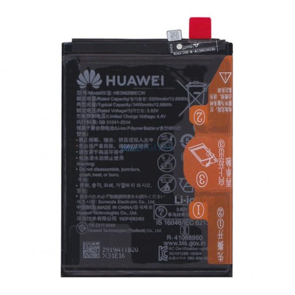 Baterie HUAWEI 3400mAh LI-Polimer Honor 10 Lite, Huawei P Smart (2019)