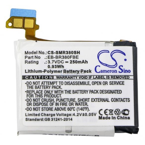 Baterie CAMERON SINO Li-Polymer (3,7V/250mAh, compatibil cu Samsung B1230J1EA) NEGRU Samsung Galaxy Gear 2 Neo (SM-R381)