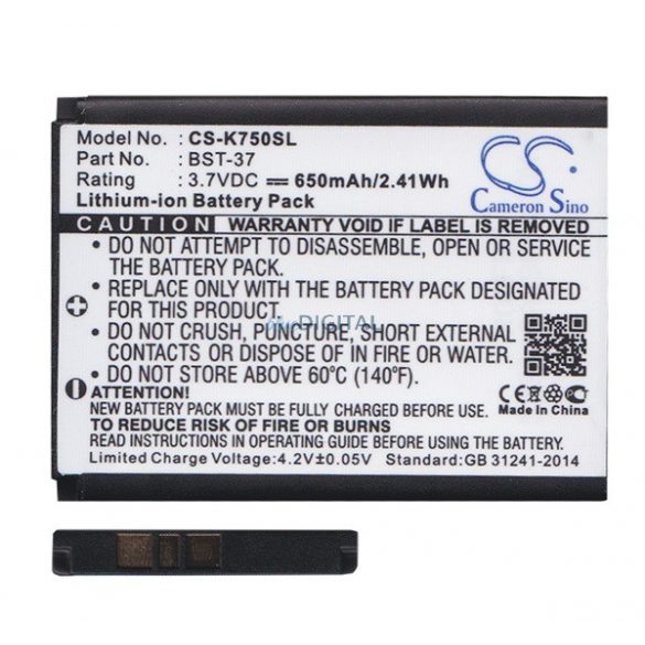 CAMERON SINO Baterie Li-Ion (3.7V/650mAh, compatibil Sony Ericsson BST-37) BLACK Ericsson K220i, J110i, J120i