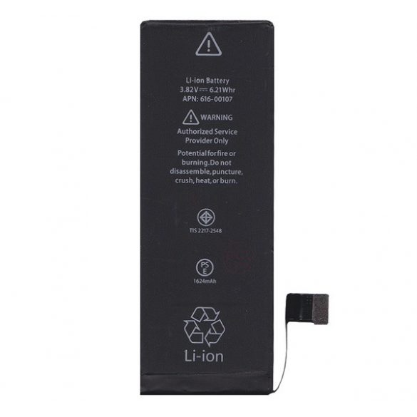 Baterie 1624 mAh LI-ION (compatibil 616-00107) Apple iPhone SE (2016)