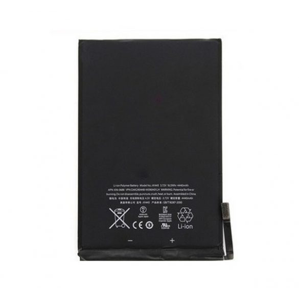 Baterie 4440mAh LI-Polymer (compatibil A1445) Apple IPAD mini