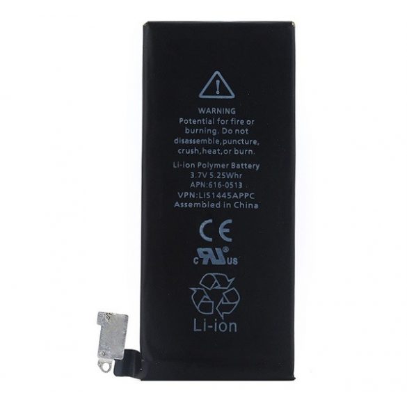 Baterie 1420mAh LI-Polymer (compatibil cu 616-0513) Apple iPhone 4