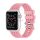 Curea de schimb (dimensiune personalizată, mare, din silicon ecologic, perforată, respirabilă, în dungi) ROZ Apple Watch Series 2 42mm, Apple Watch Series 3 42mm, Apple Watch Series 4 44mm, Apple Watch Series 5 44mm, Apple Watch Series 1 42mm, Apple